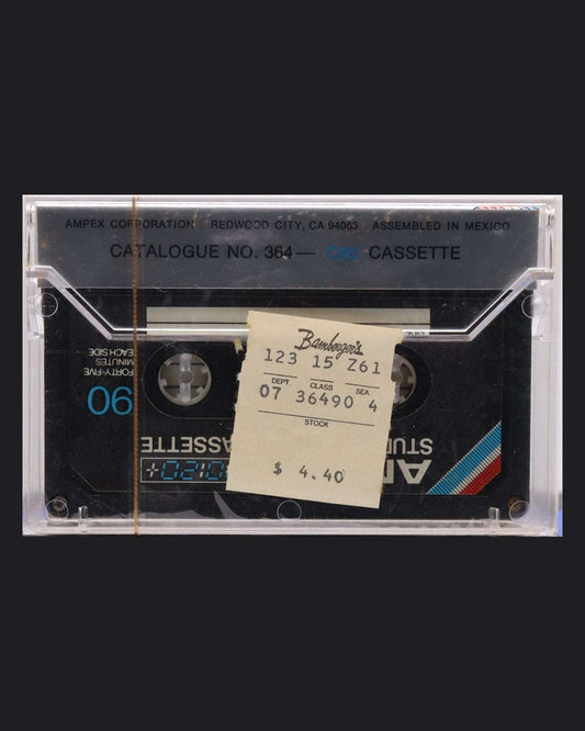 Ampex 20/20+ (1978-1979 US)