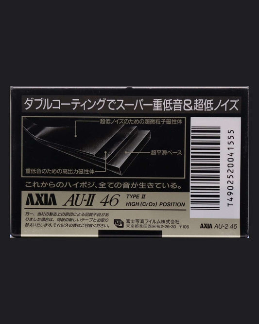 AXIA AU-II (1991 JP)