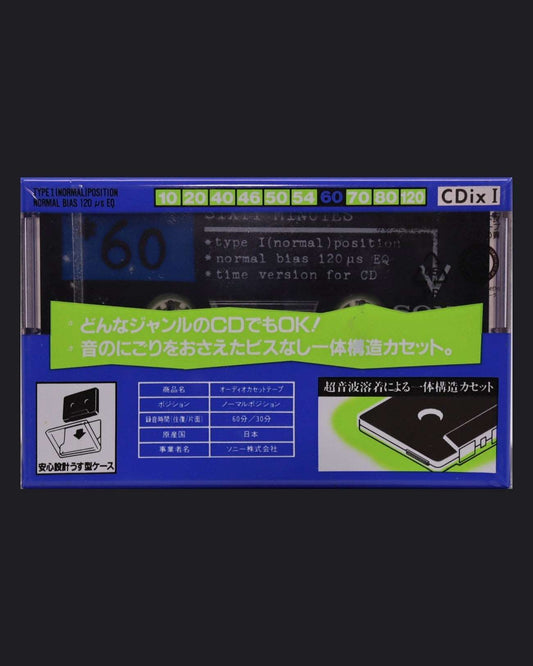 Sony CDix I (1992 JP)