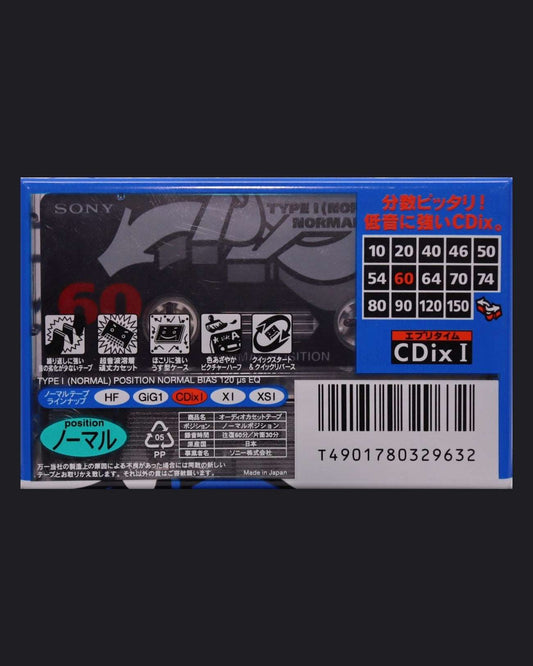 Sony CDix I (1995 JP)