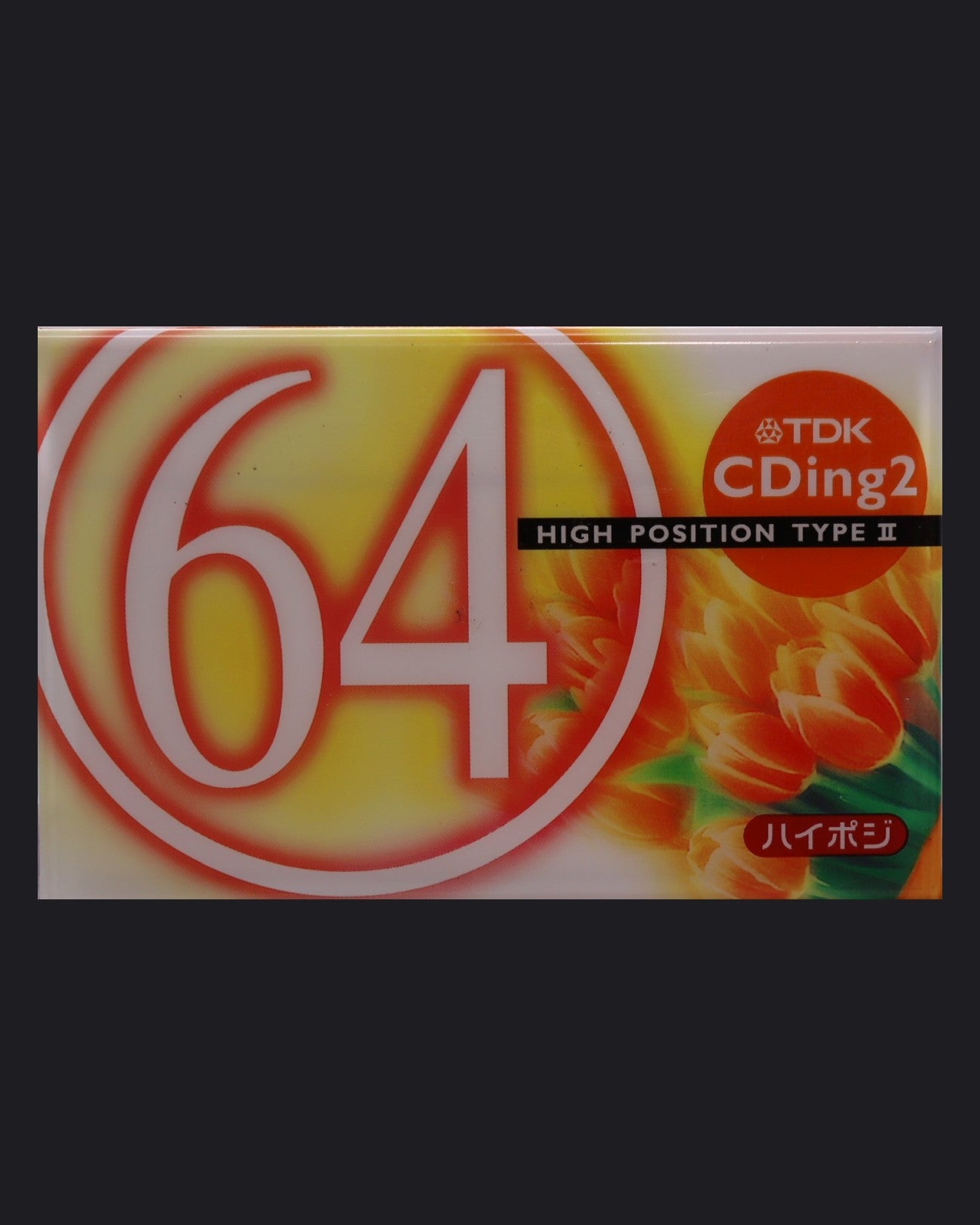 TDK CDing 2 (2000-2001 JP)