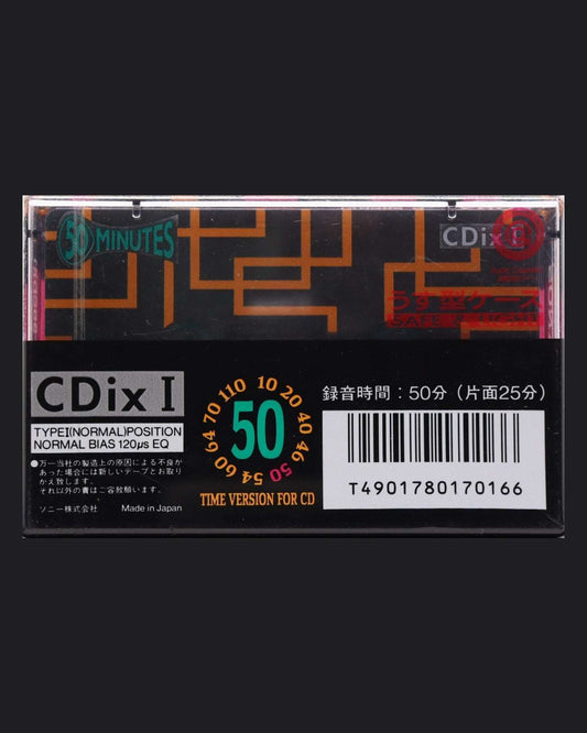 Sony CDix I (1991 JP)