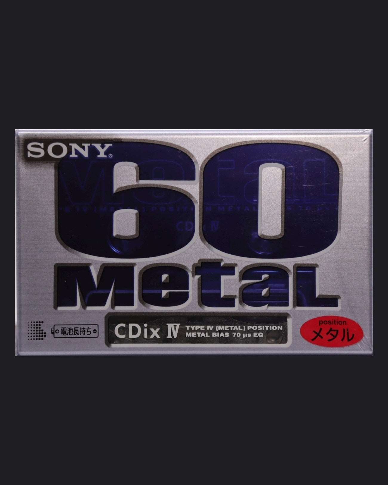 Sony CDix IV (1997 JP)
