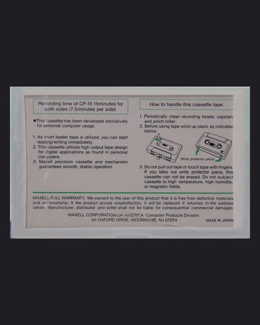Image of Maxell CP (US/JP) - 10 Minutes
