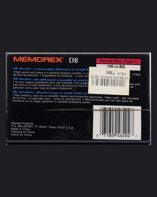 Memorex DB (1995-1996 US)