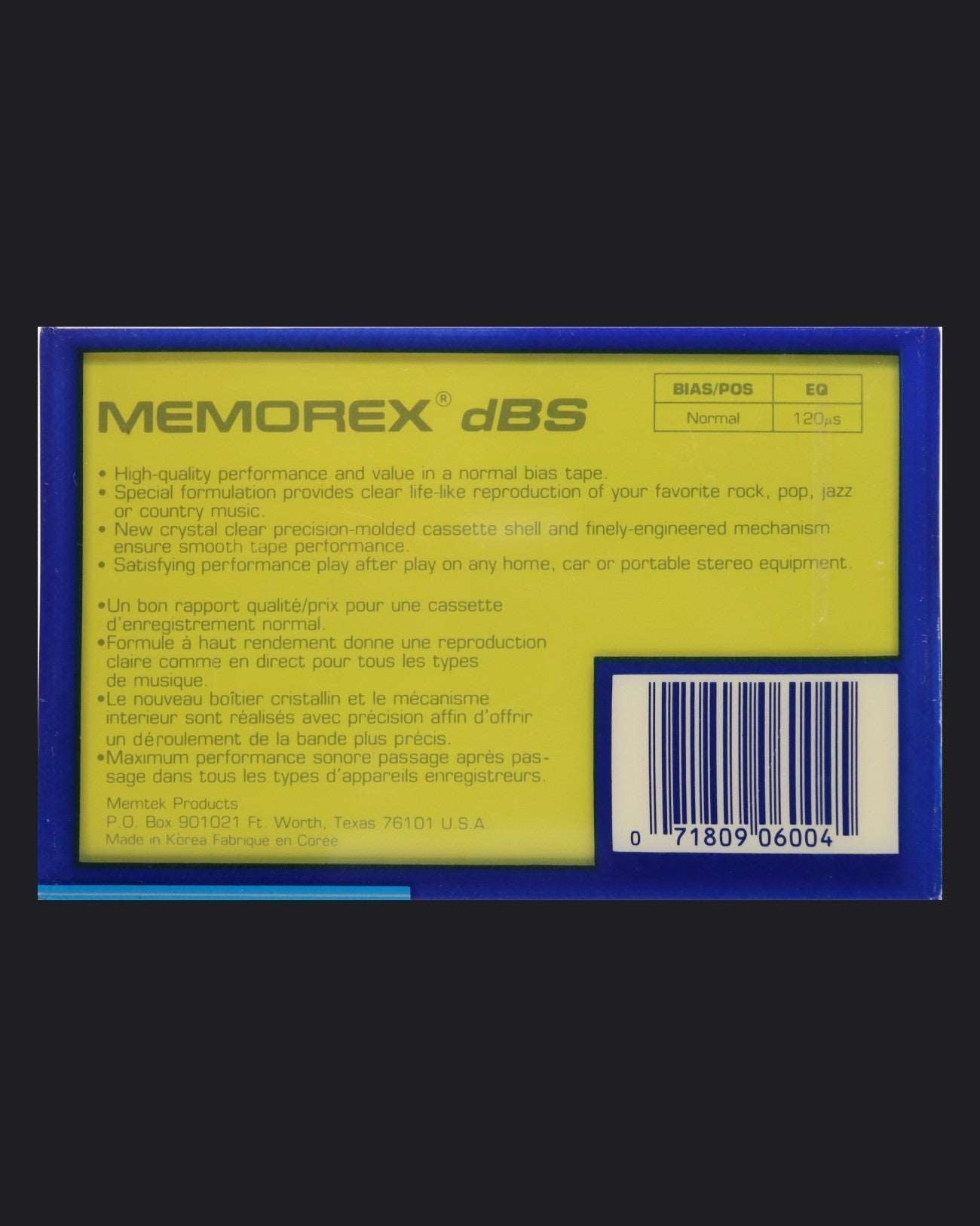 Memorex DBS (1989-1990 US)