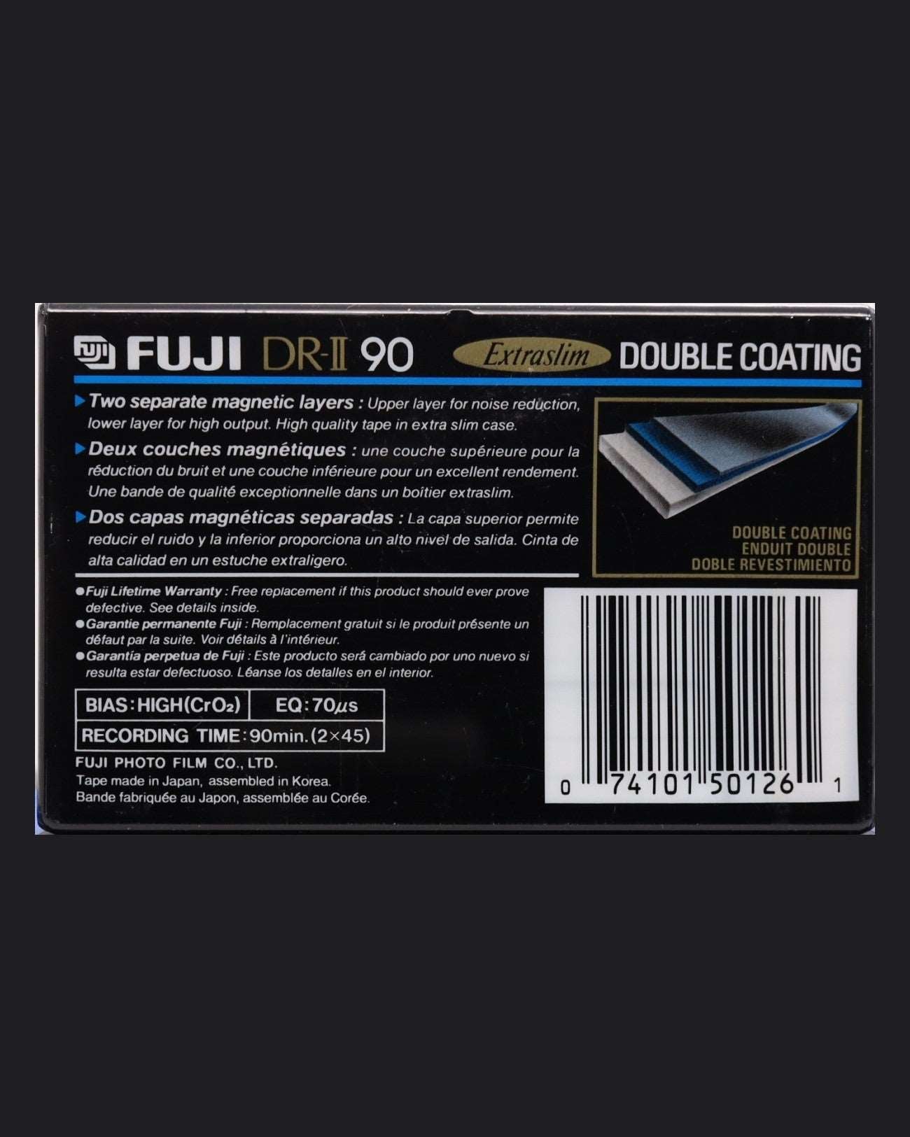 Fuji DR-II (1992-1995 US)