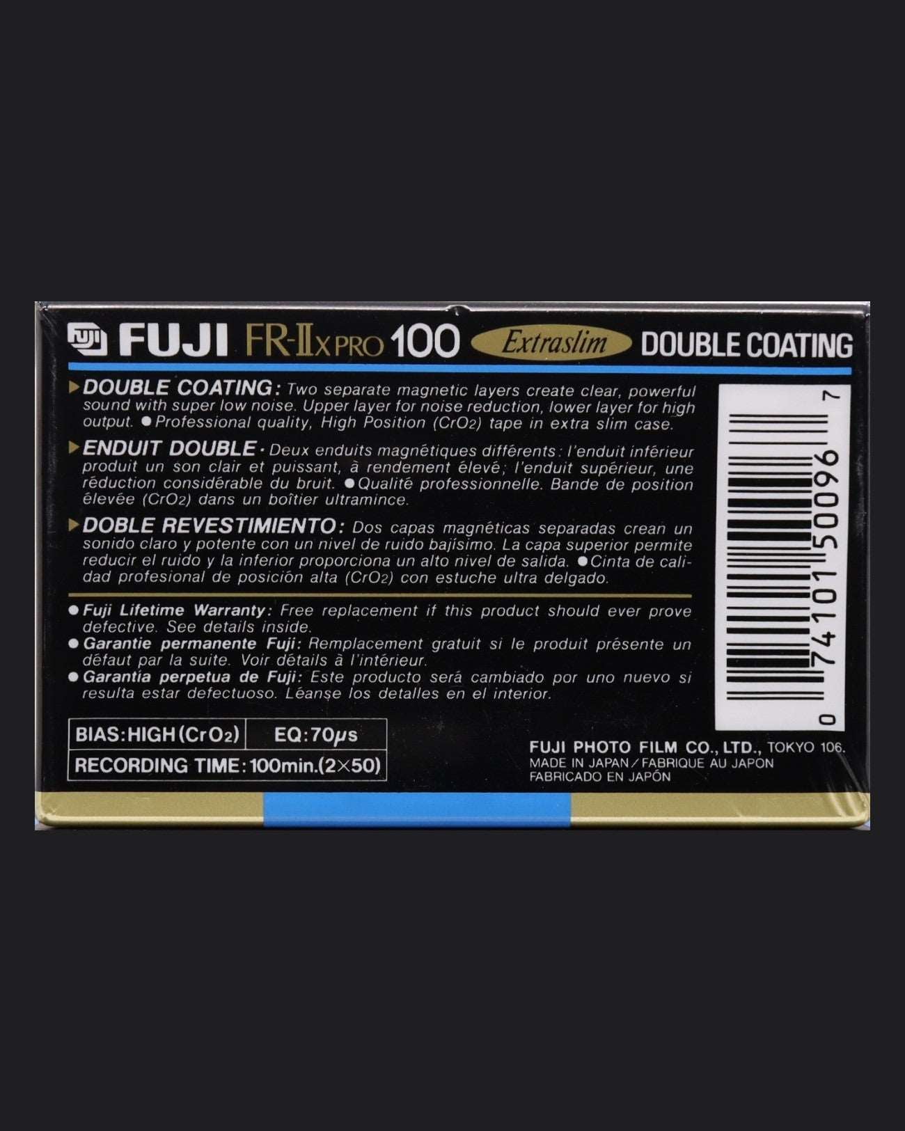 Fuji FR-IIx PRO (1992-1995 US)