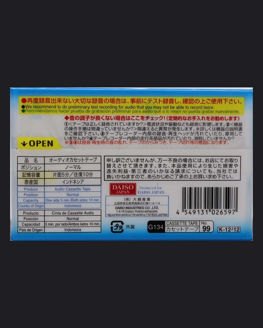 Daiso G134 (2012 ID)