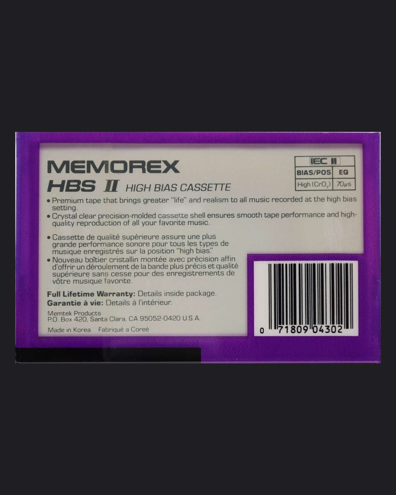 Memorex HBS II (1989-1990 US)