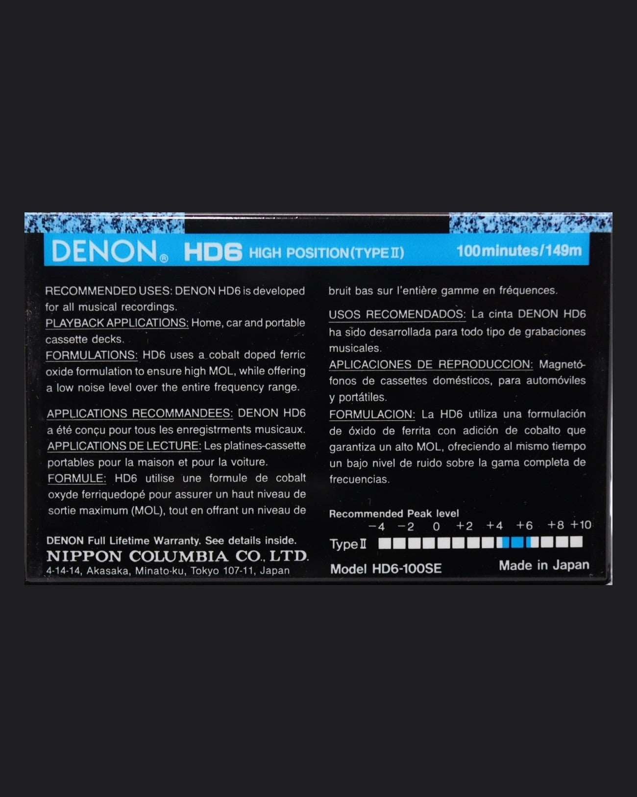 Denon HD6 (1992-1993 US)