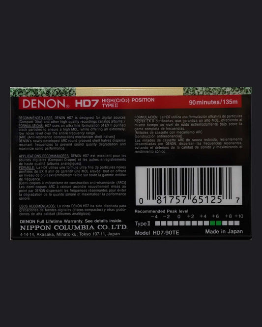 Denon HD7 (1992-1993 US)