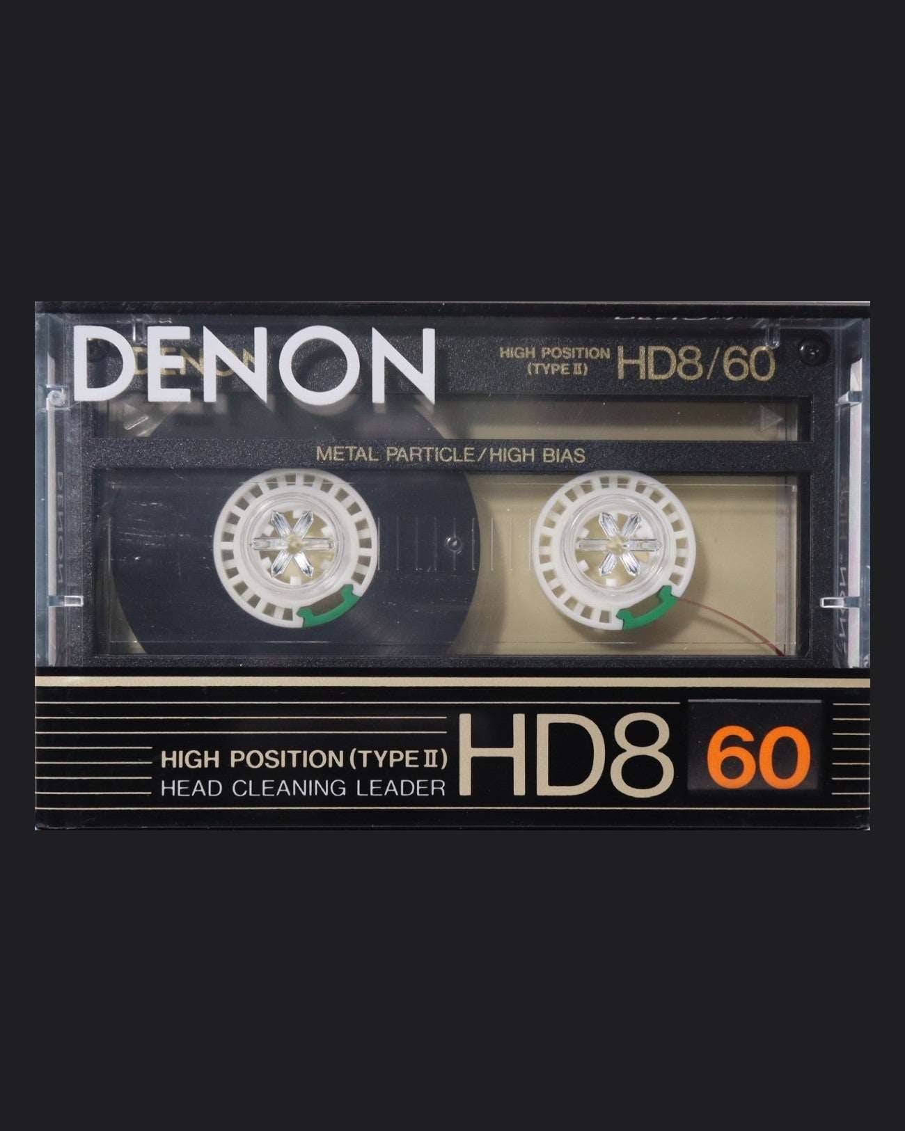 Denon HD8 (1988-1990 US)
