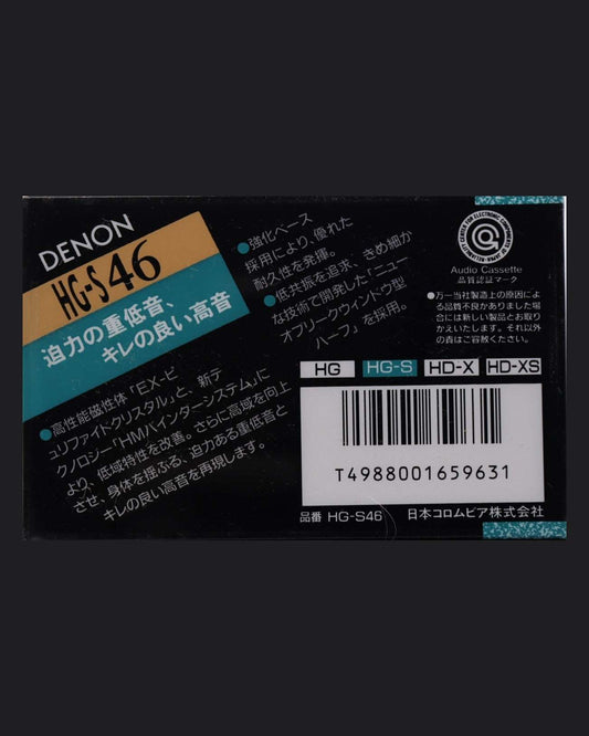 Denon HG-S (1990 JP)