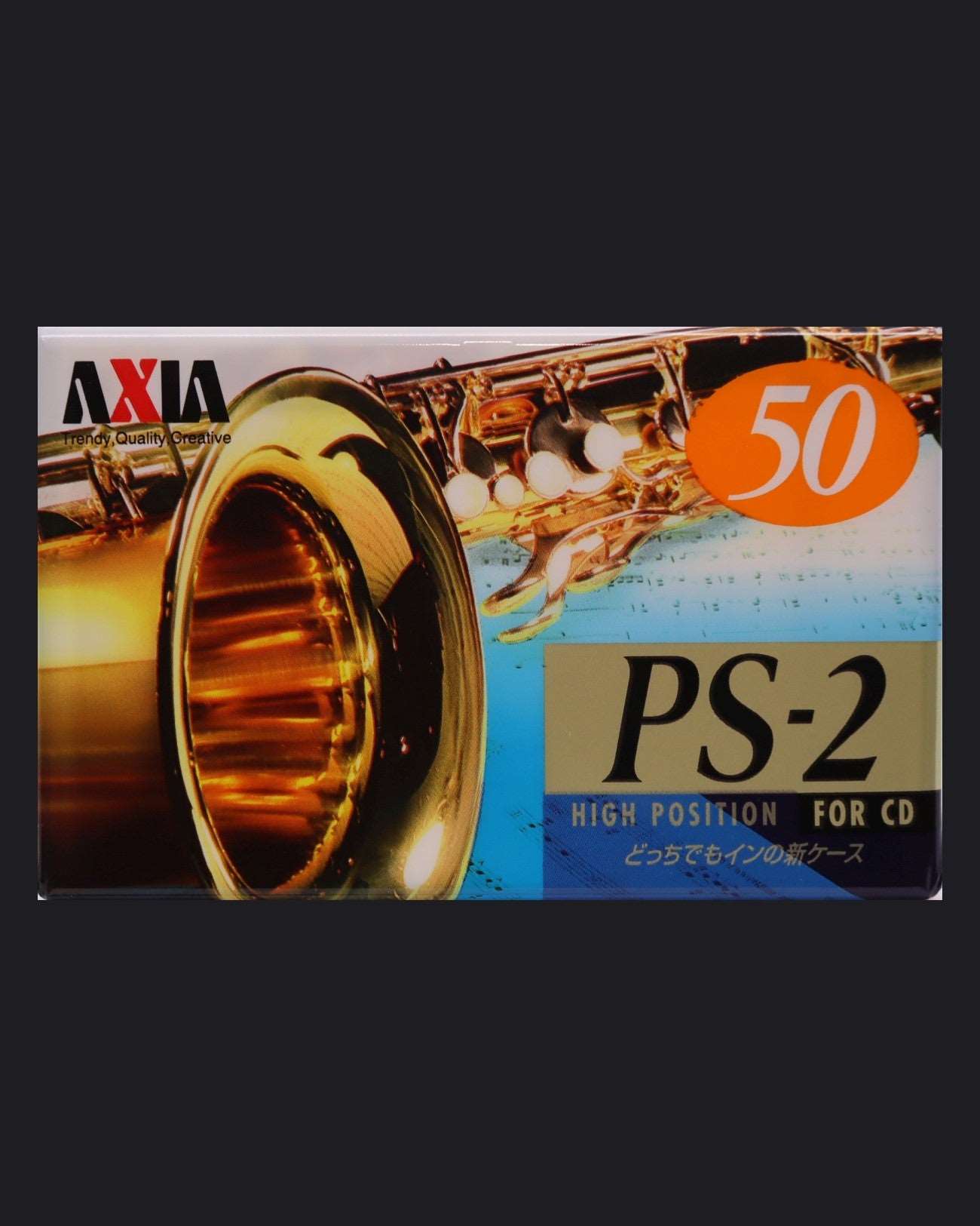 AXIA PS-2 (1996 JP)