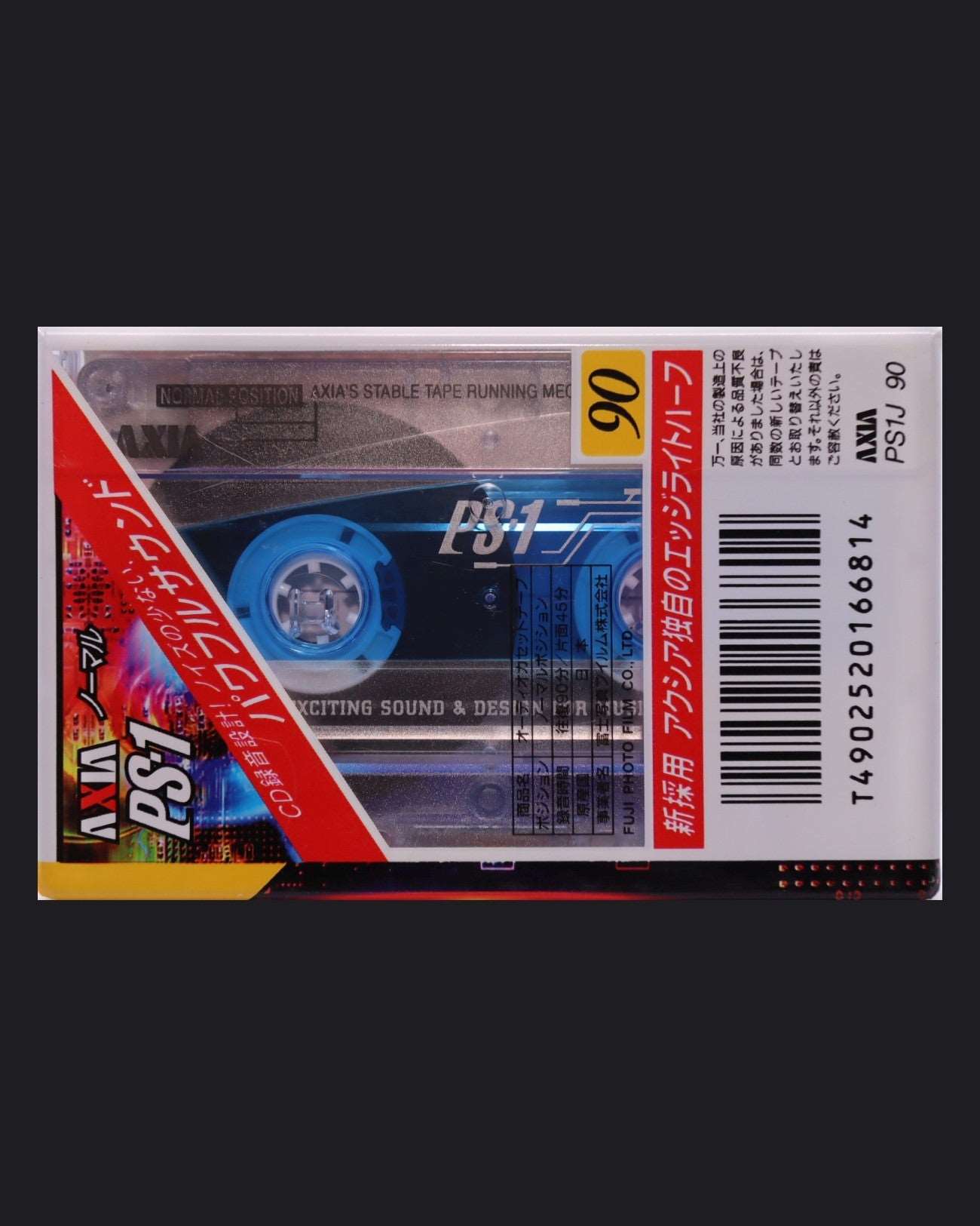 AXIA PS-1 (1997 JP)