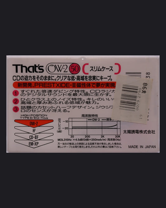 That's OW-2 (1991-1992 JP)