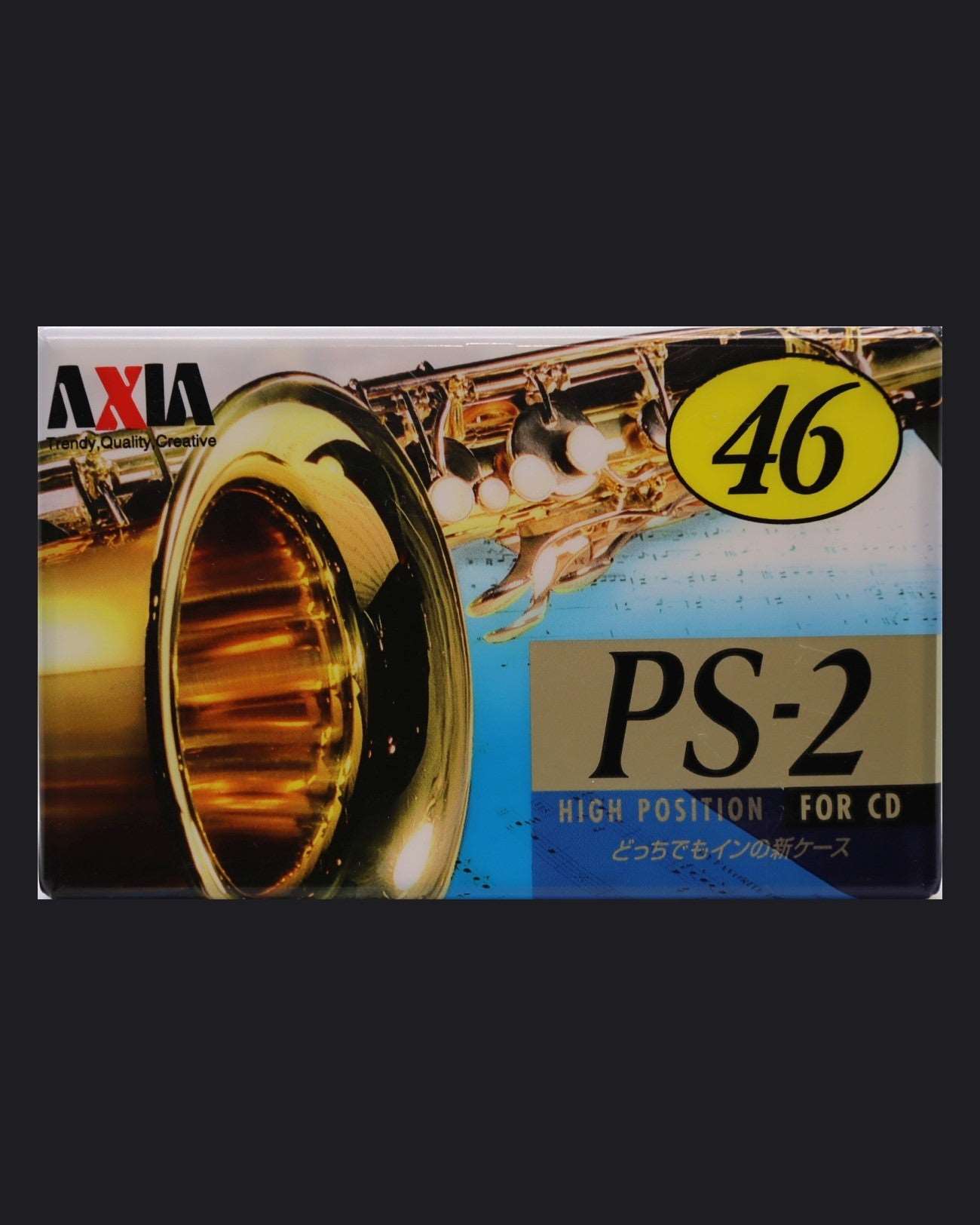AXIA PS-2 (1996 JP)