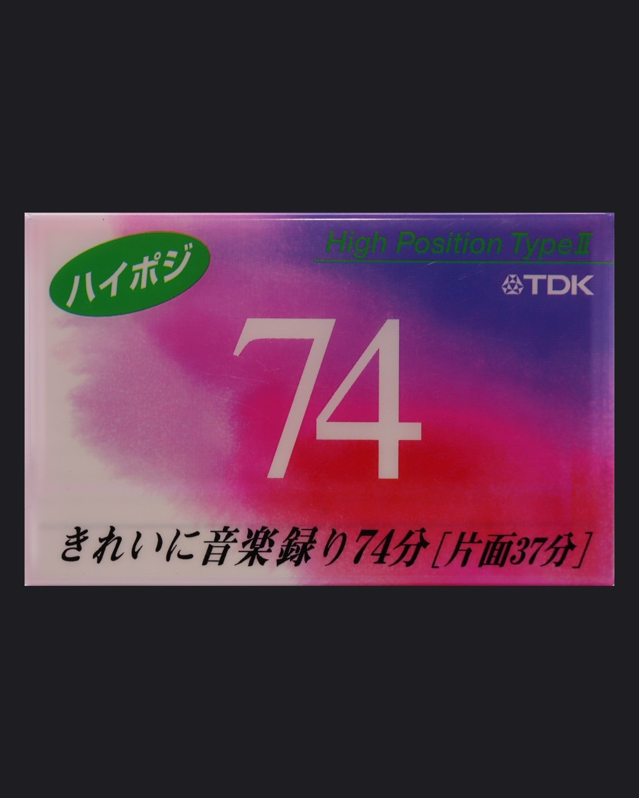 TDK DS2 (2000-2001 JP)