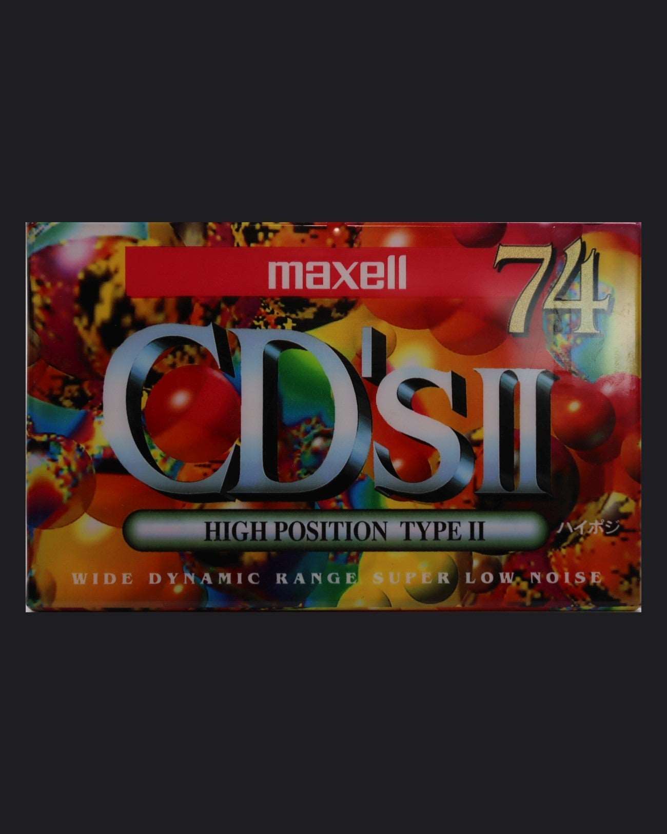 Image of Maxell CD's II (1994-1995 JP) - 74 Minutes