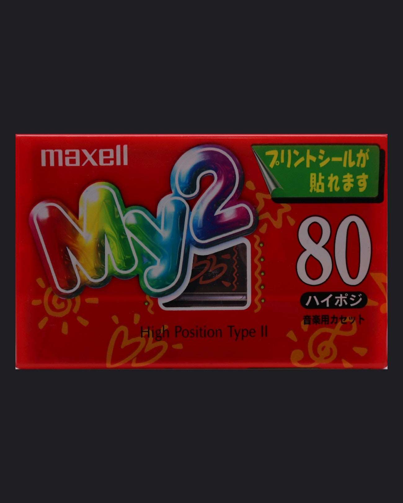 Image of Maxell My 2 (1997-1998 JP) - 80 Minutes