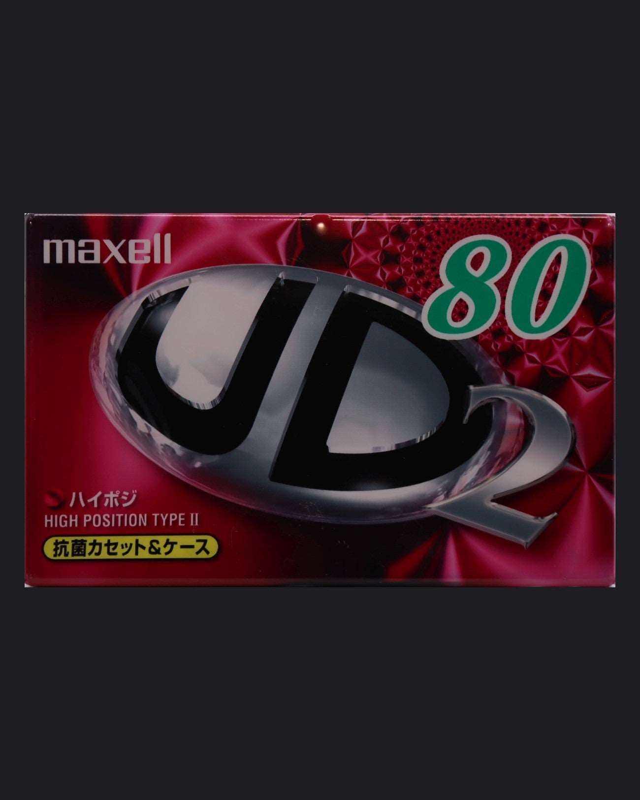 Image of Maxell UD2 (1999 JP) - 80 Minutes