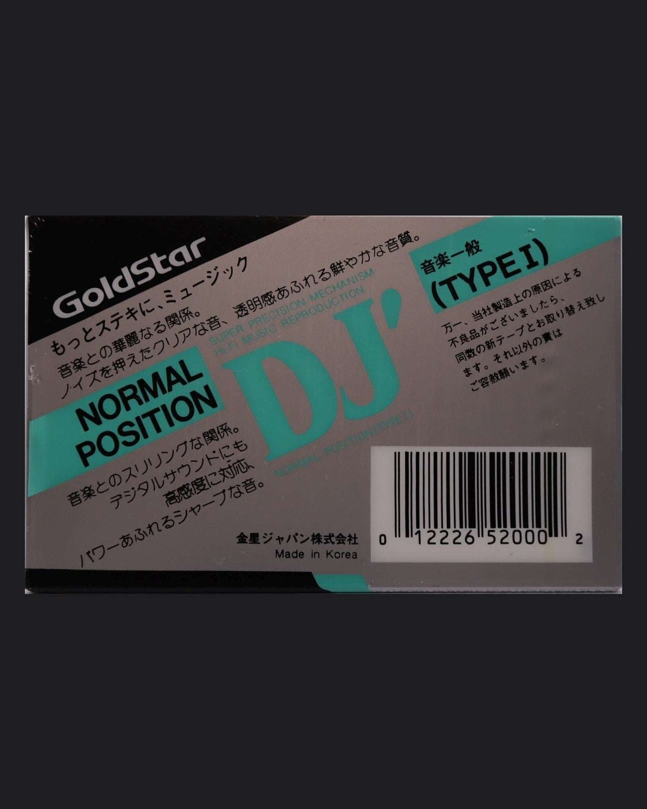 Goldstar DJ' (1991-1992 KR)