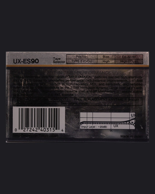 Sony UX-ES (1986-1987 EU-US)