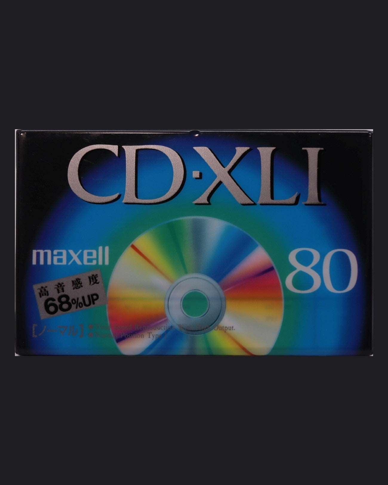 Image of Maxell CD-XLI (1994 JP) - 80 Minutes