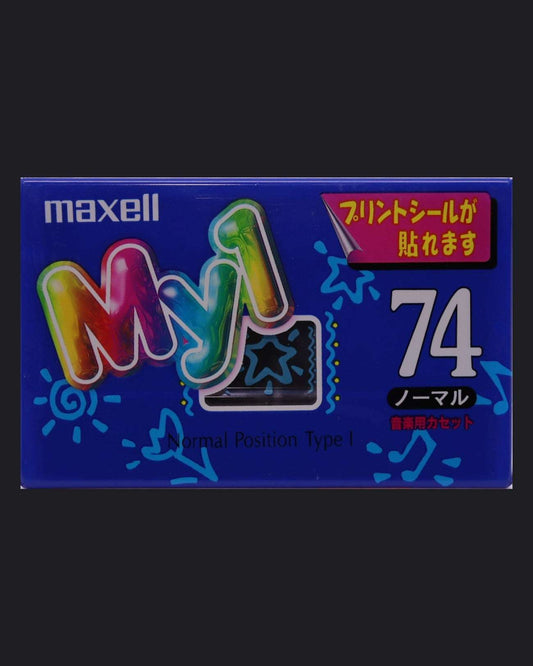 Image of Maxell My 1 (1997 JP) - 90 Minutes