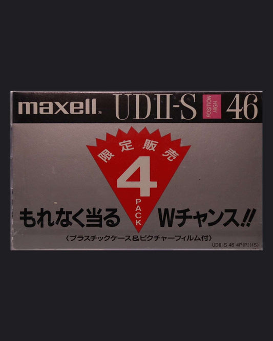 Image of Maxell UDII-S (1988-1989 JP) - 46 (4 Pack) Minutes