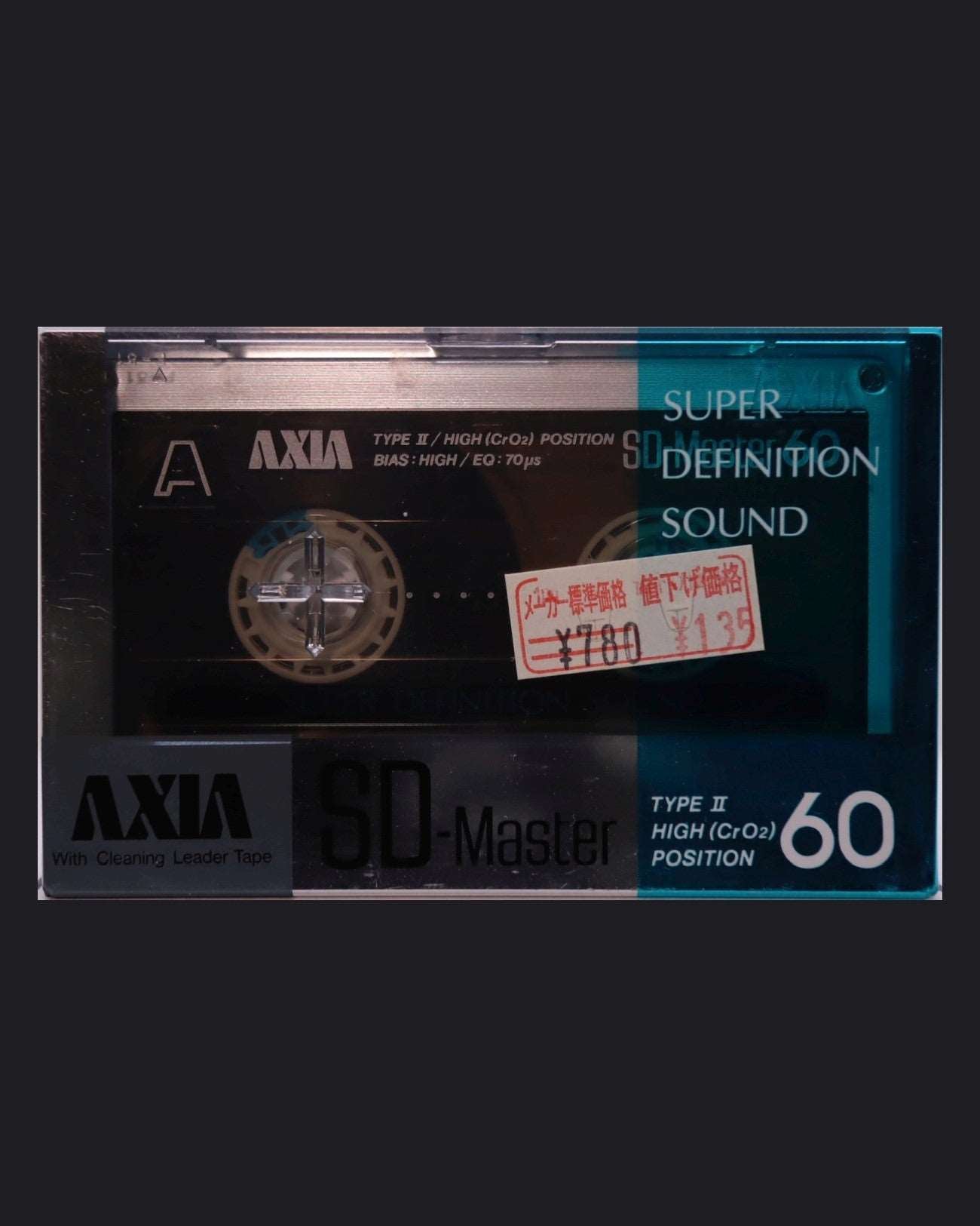 Axia SD-Master (1985-1986 JP)