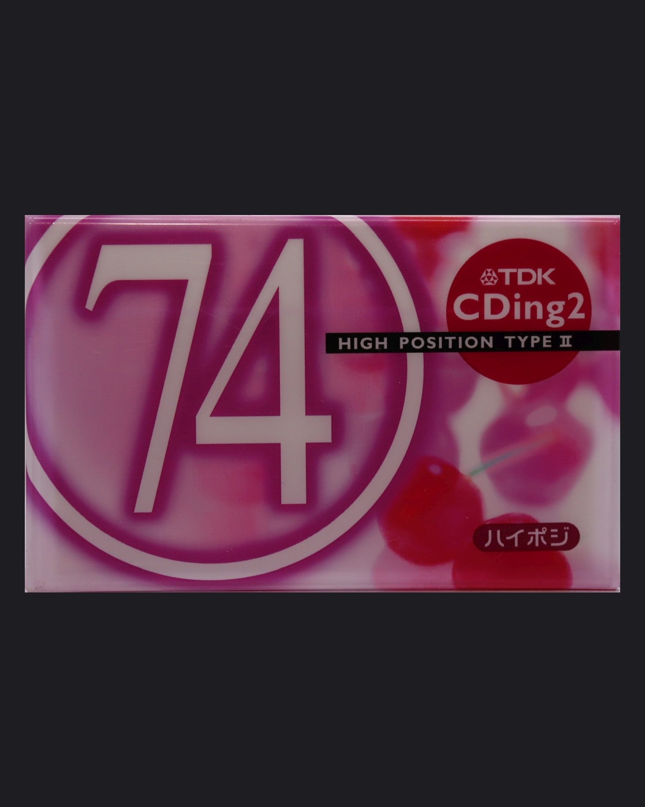 TDK CDing 2 (2000-2001 JP)