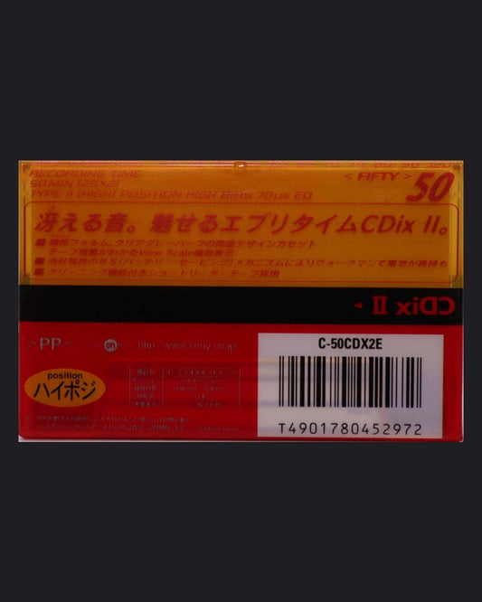 Sony CDIx II (1997 JP)