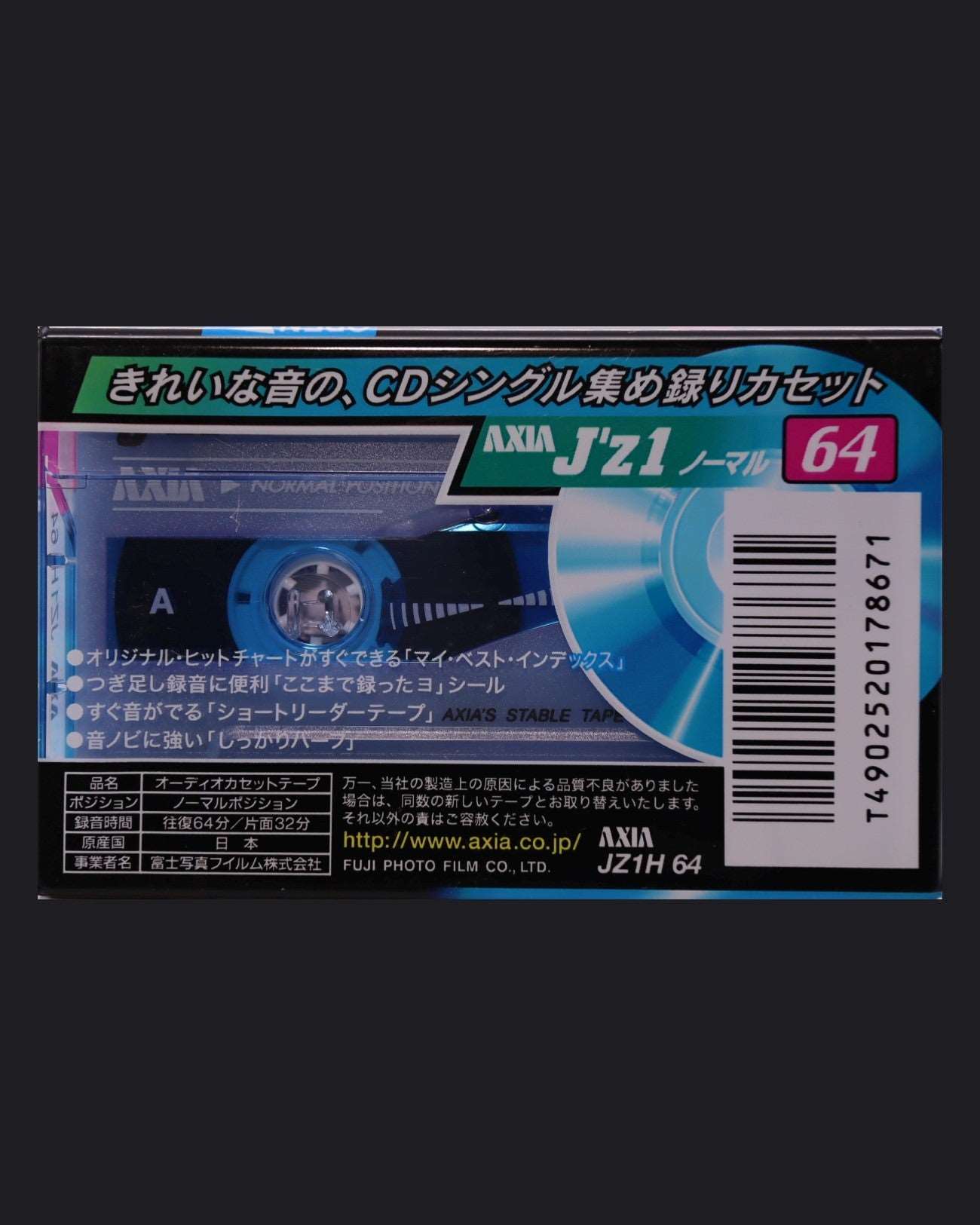 Axia J'Z 1 (1998-1999 JP)