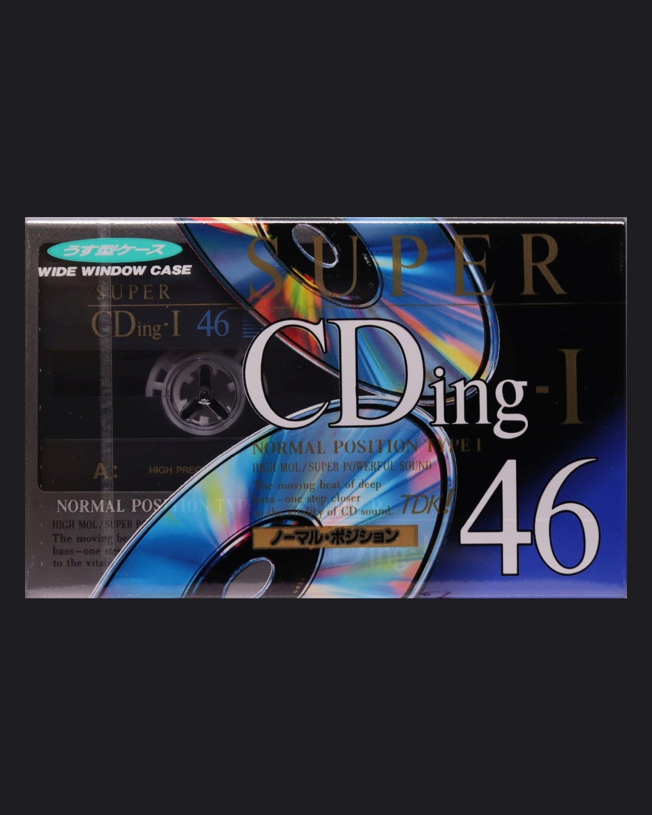 TDK Super CDing-I (1992-1993 JP)