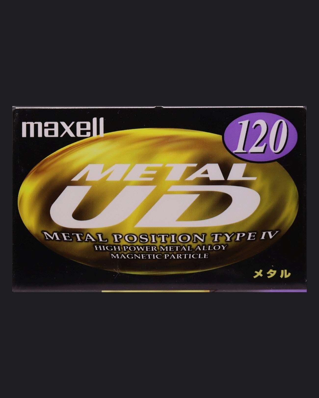 Image of Maxell Metal UD (1997-1998 JP) - 46 Minutes