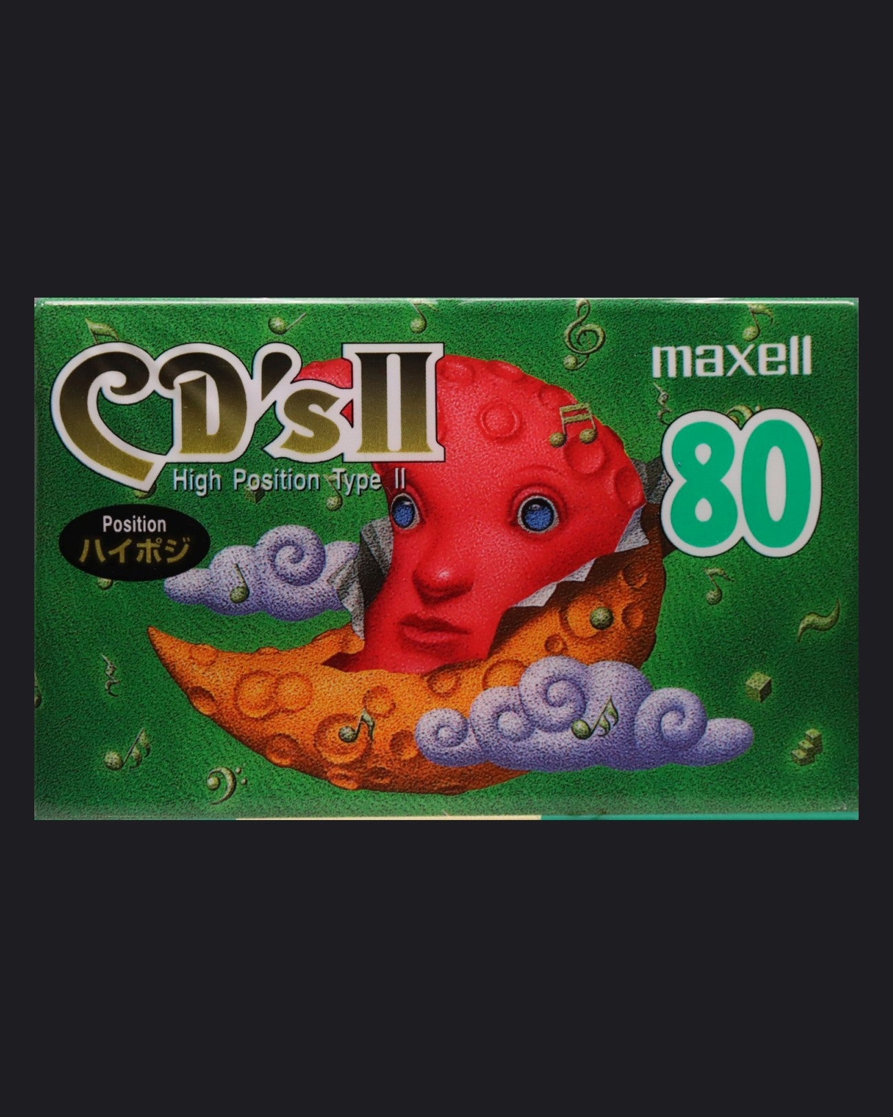 Image of Maxell CD's II (1995-1996 JP) - 80 Minutes