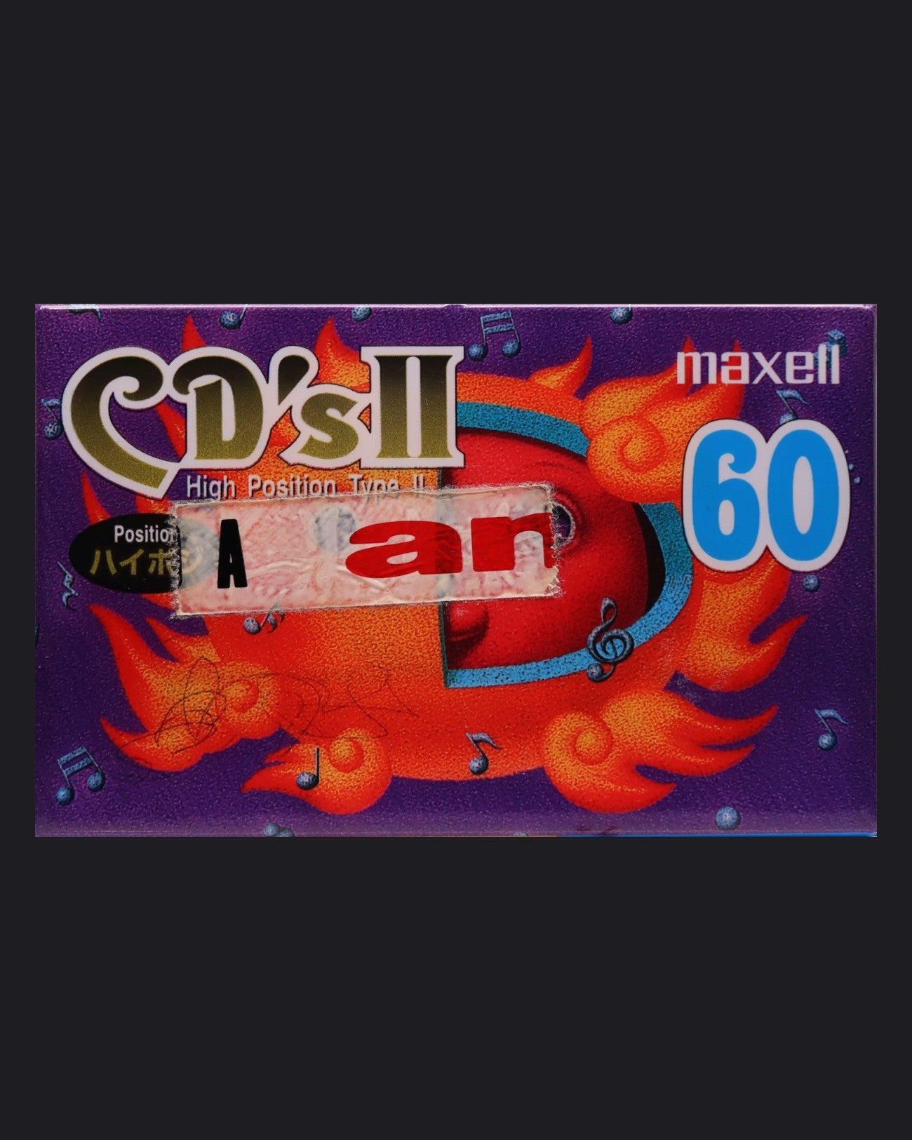 Image of Maxell CD's II (1995-1996 JP) - 74 Minutes