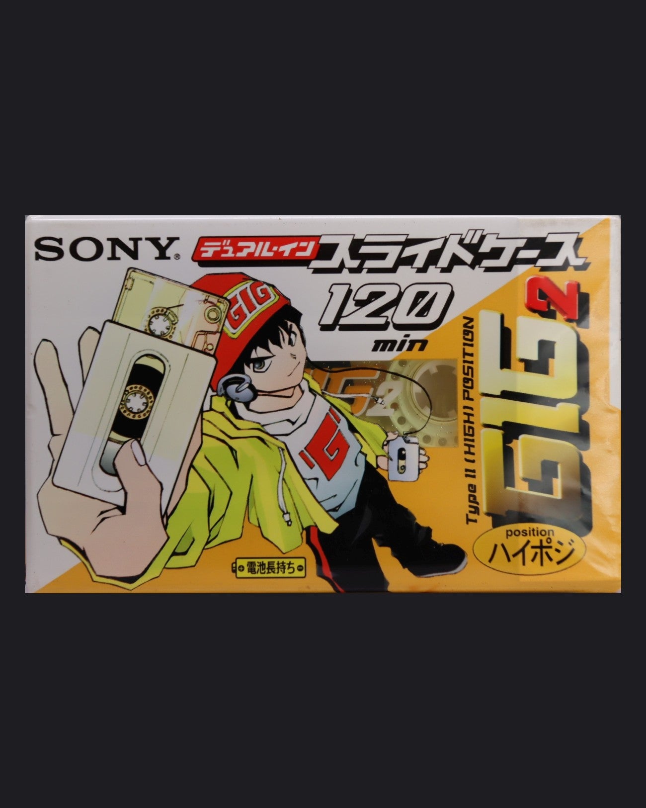 Sony GIG 2 (1998 JP)
