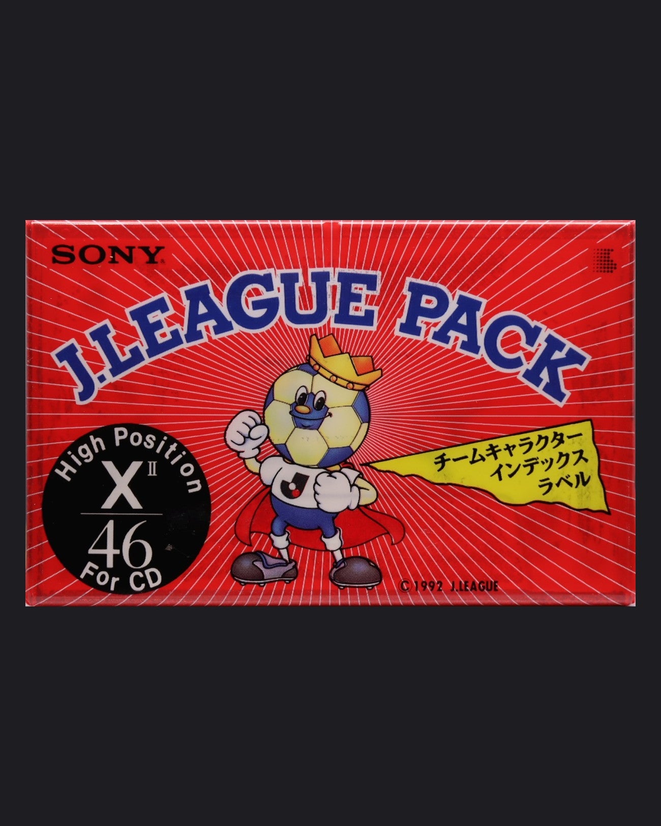 Sony X-II J. League (1992 JP)