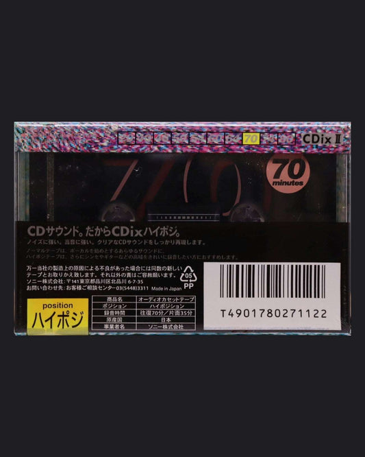 Sony CDIx II (1994 JP)