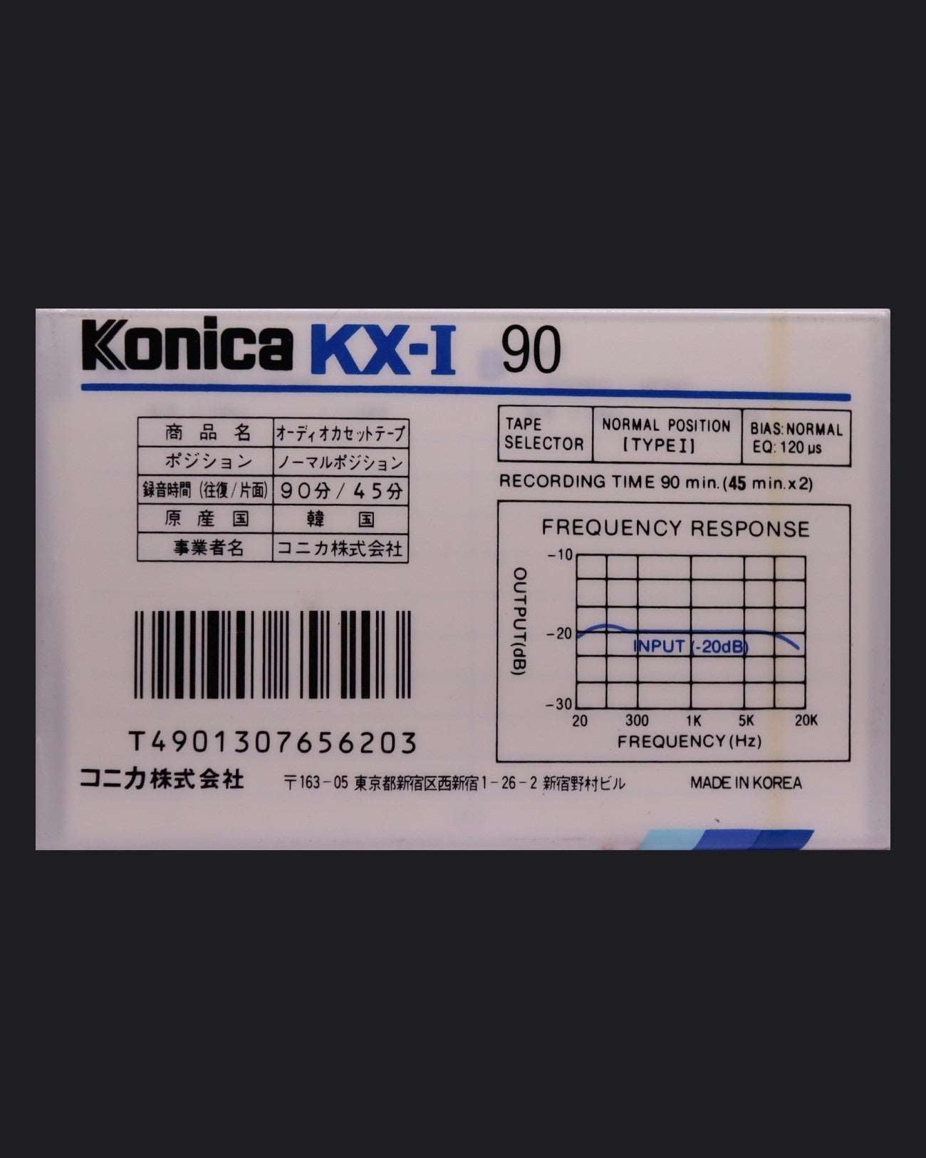 Konica KX-I (1987 JP)