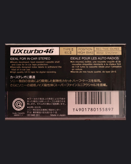Sony UX turbo (1990 JP)