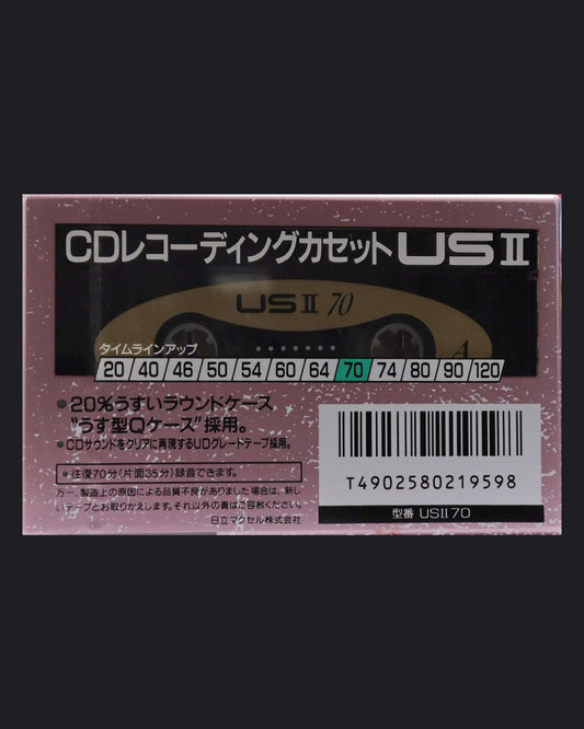 Image of Maxell US II (1990-1991 JP) - 80 Minutes