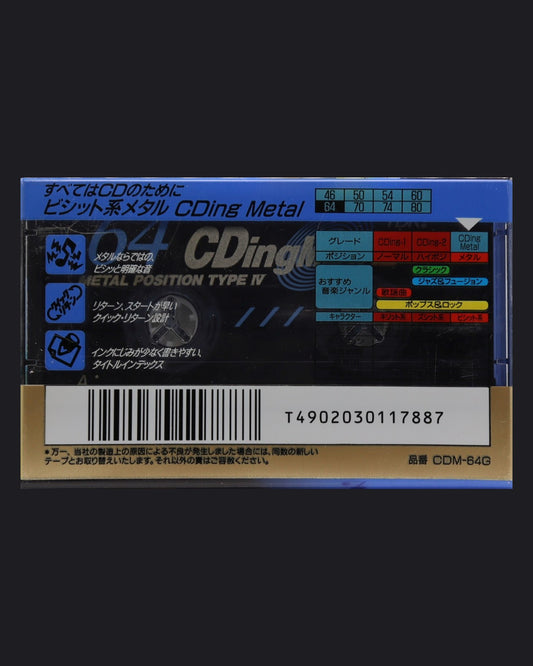 TDK CDing Metal (1996 JP)