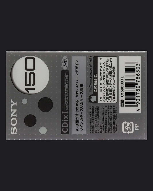 Sony CDix I (2001-2005 JP)