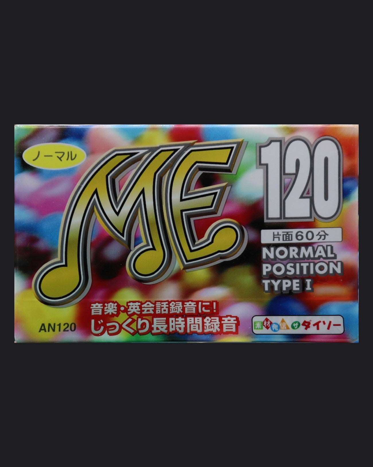 Daiso ME (1996 KR)