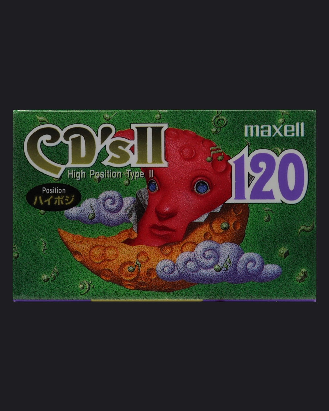 Image of Maxell CD's II (1995-1996 JP) - 70 Minutes