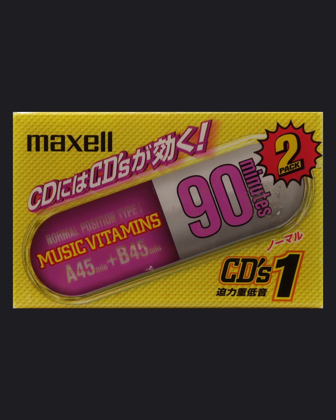 Image of Maxell CD's 1 Vitamins (2000 JP) - 60 Minutes